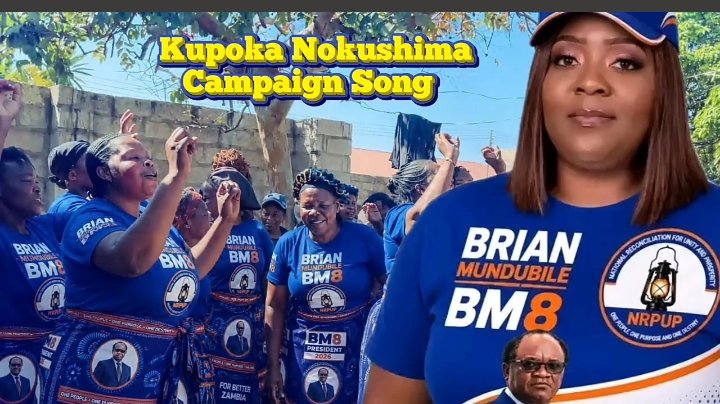KUPOKA NOKUSHIMA CAMPAIGN SONG